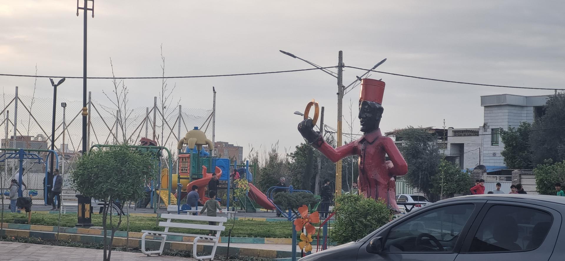 عکس پارک فرهنگیان