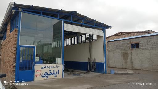 عکس معاینه فنی آزرم پور 