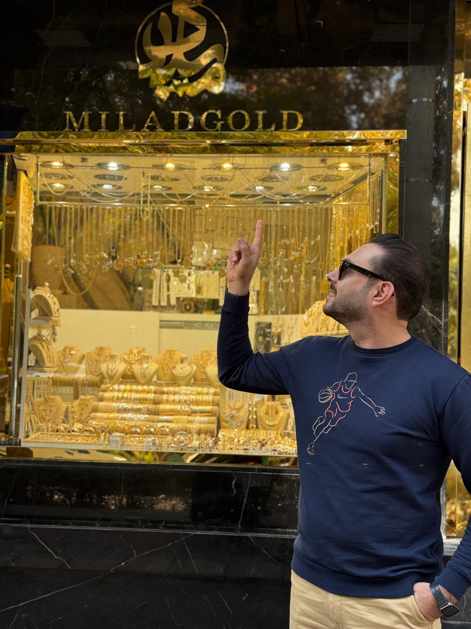 عکس طلا فروشی میلاد