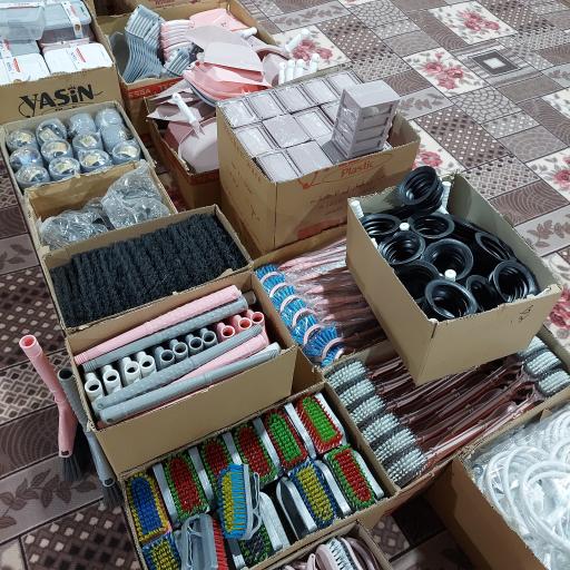 سرای پلاستیک