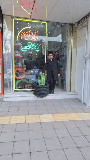 عکس لوازم یدکی موتور سیکلت سروری