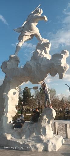 عکس مجسمه آرش کمان گیر