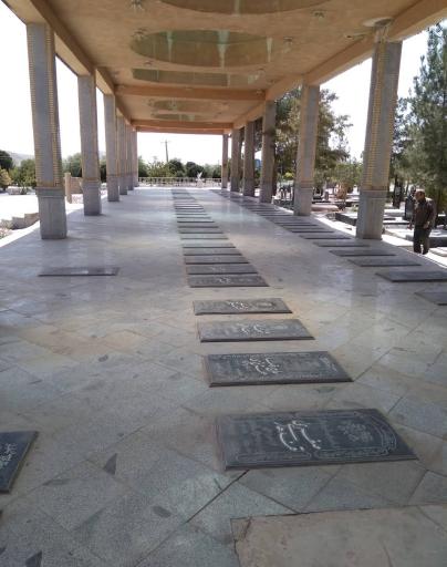 عکس گلزار شهدا علویجه