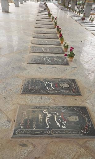 عکس گلزار شهدا علویجه