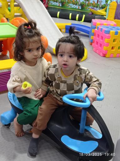 عکس خانه بازی صدرا