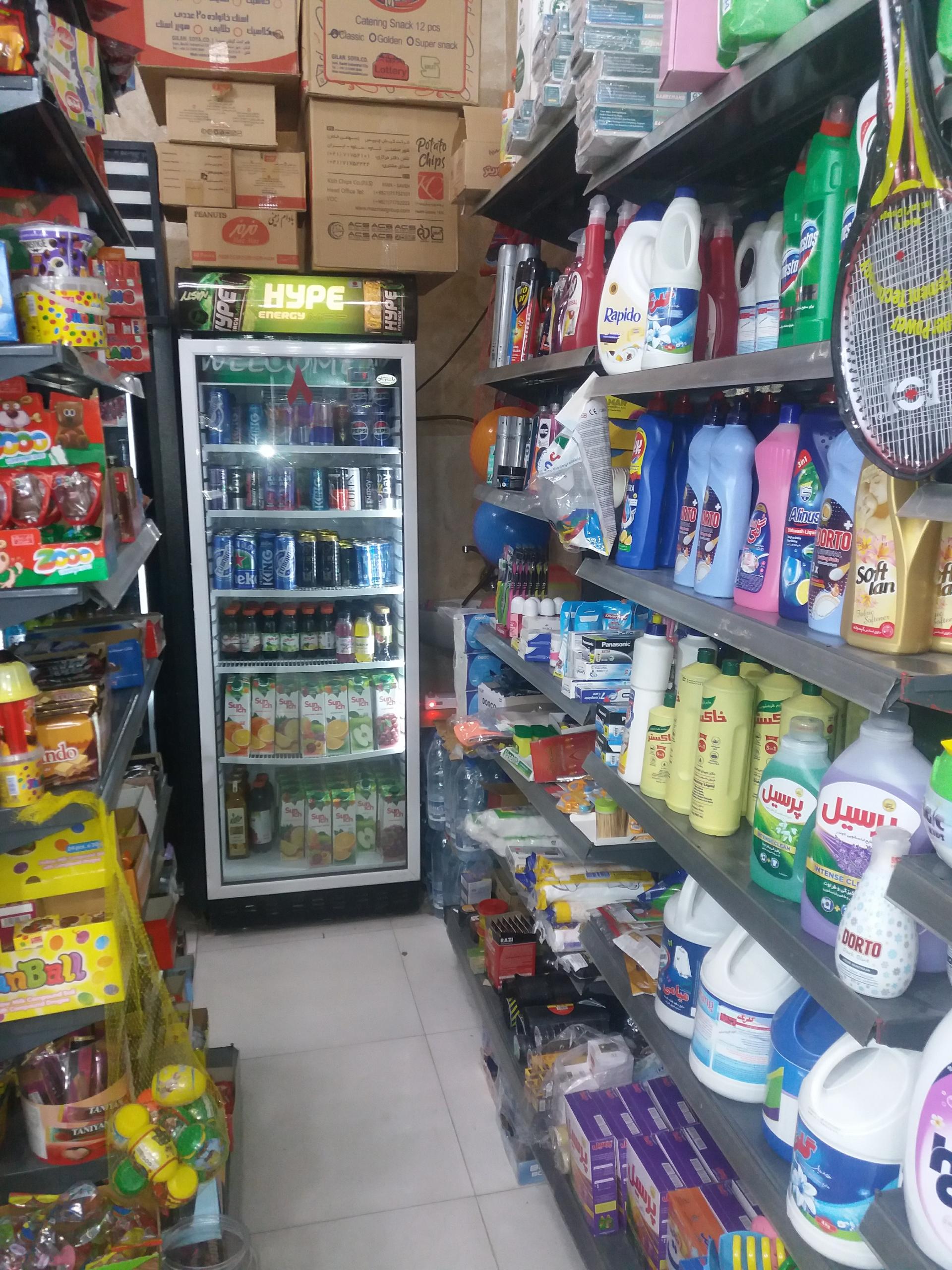 عکس اچم مارکت لارستان