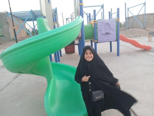 بوستان اندیشه