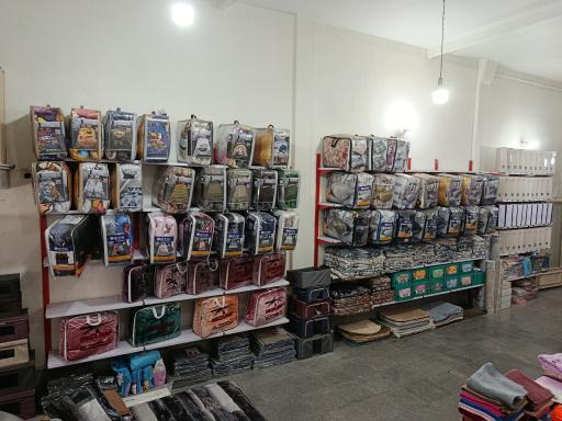 کالای خواب ریلکس