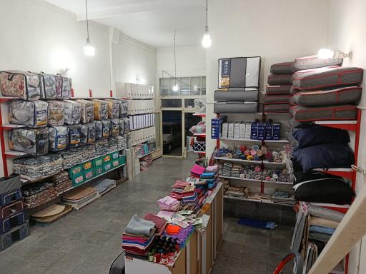 کالای خواب ریلکس