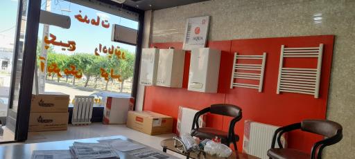 عکس خدمات فنی مهدی