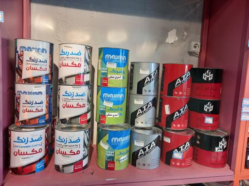 خانه رنگ و عایق مرتضوی