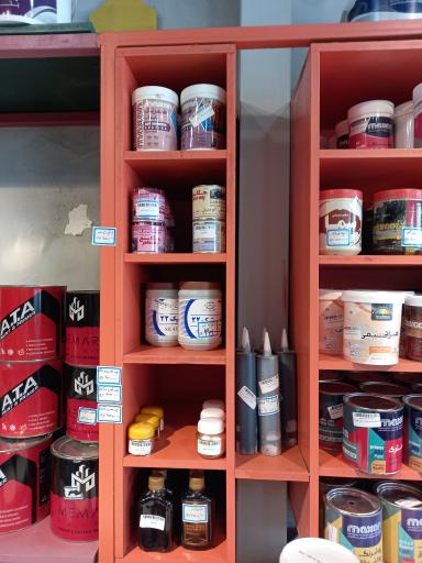 خانه رنگ و عایق مرتضوی