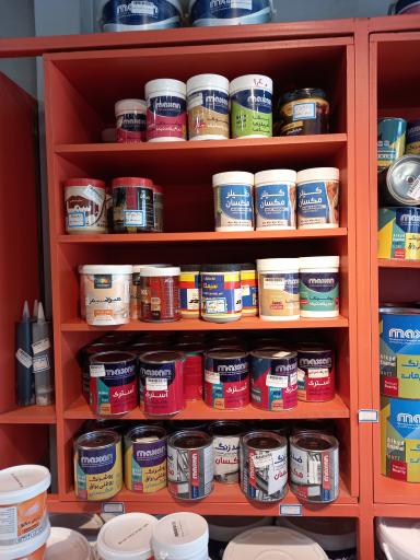 عکس خانه رنگ و عایق مرتضوی