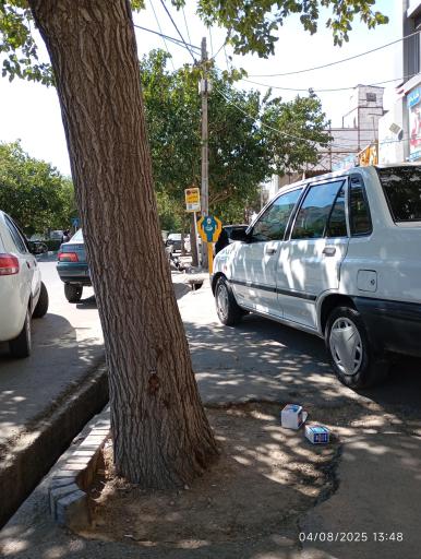 عکس  هدایت 15