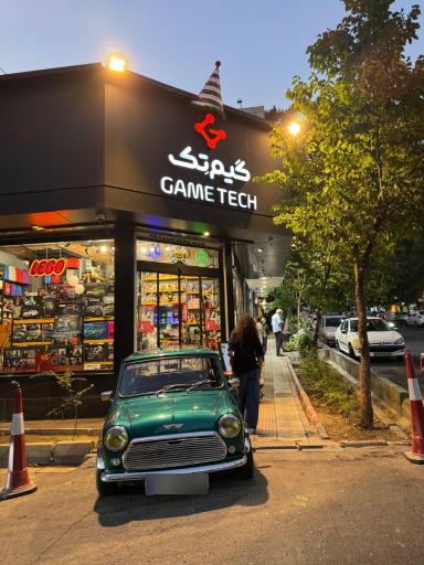 عکس گیم تِک