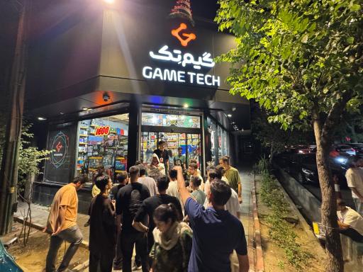 عکس گیم تِک