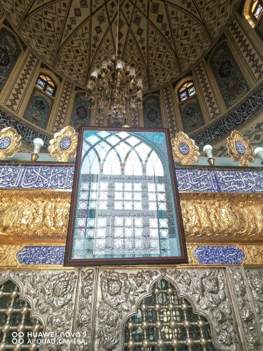 عکس امامزاده سید جمال غریب