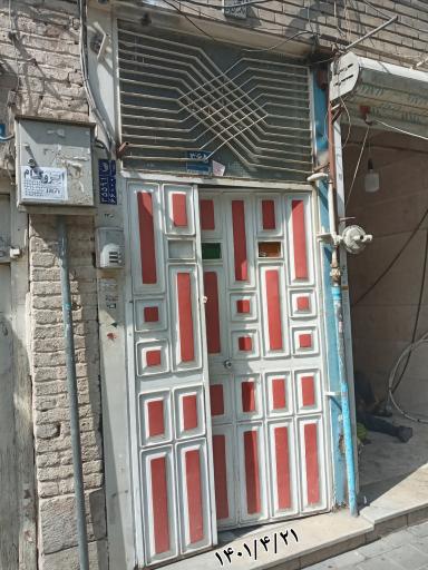 عکس آموزشگاه شکوه