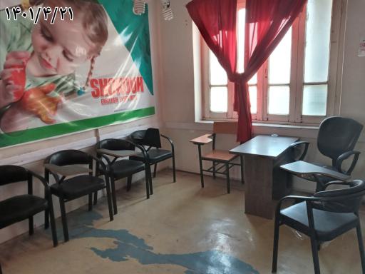 عکس آموزشگاه شکوه