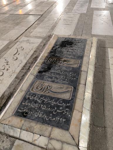 عکس مزار ستارخان سردار ملی