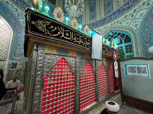 عکس امامزاده سید جمال غریب