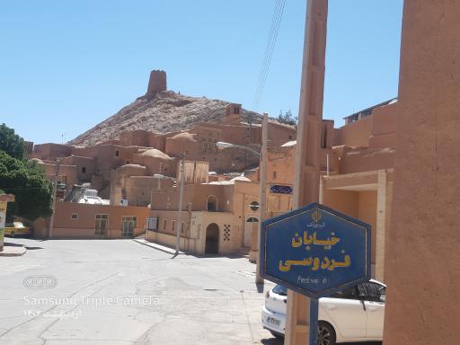 عکس مسجد جامع انارک