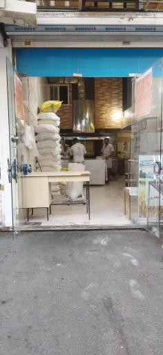 عکس نانوایی بربری