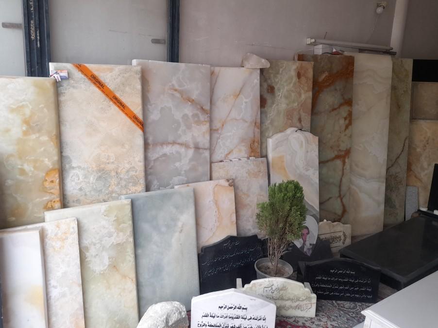 عکس سنگ مزار کاوه