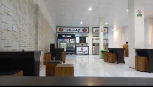 عکس قهوه چهارده