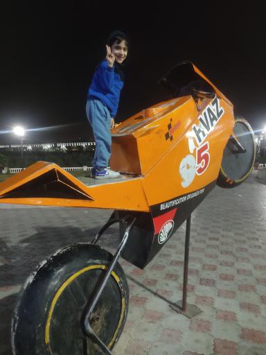 عکس پارک ریحانه