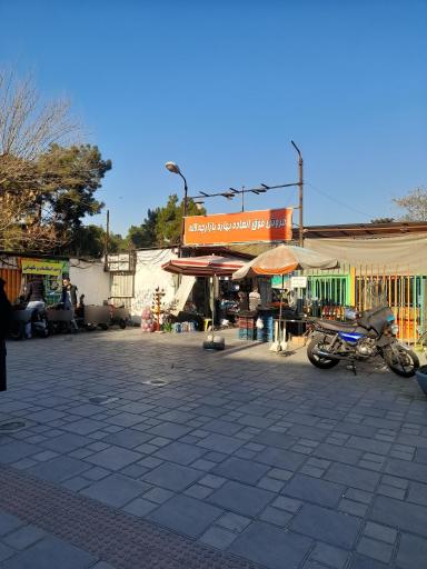 عکس بازارچه خود اشتغالی لاله