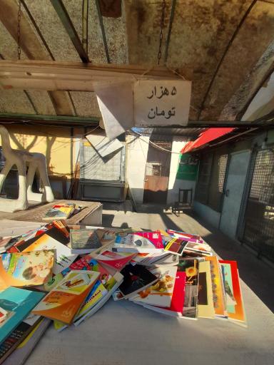 عکس بازارچه خود اشتغالی لاله