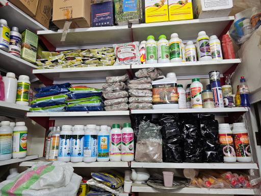 عکس سم فروشی مزرعه نور