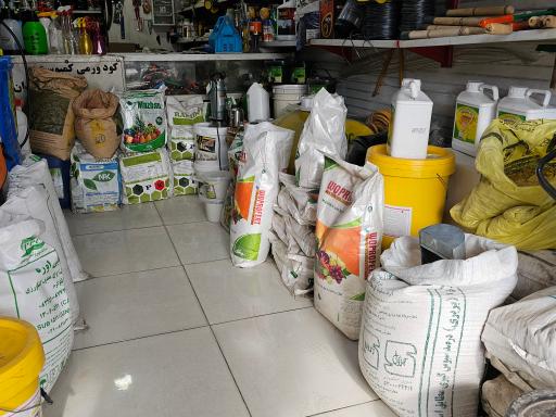 عکس سم فروشی مزرعه نور