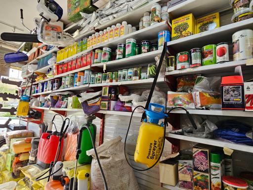 عکس سم فروشی مزرعه نور