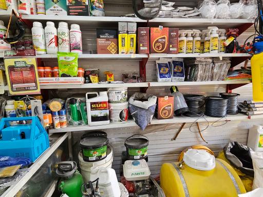 عکس سم فروشی مزرعه نور