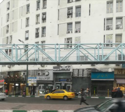 عکس دفتر اسناد رسمی شماره 833