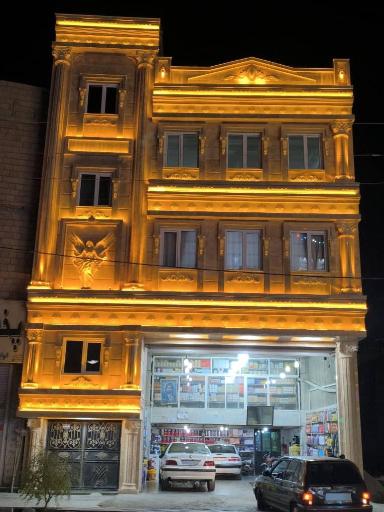 تعویض روغنی مصطفی