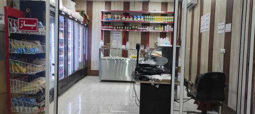 عکس پروتئین خوش خوراک