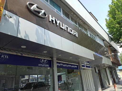 عکس نمایندگی هیوندای سبحانی کد 326