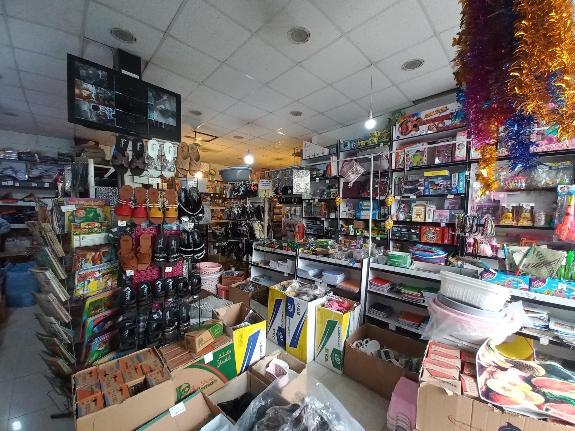 عکس فروشگاه جوادالائمه 