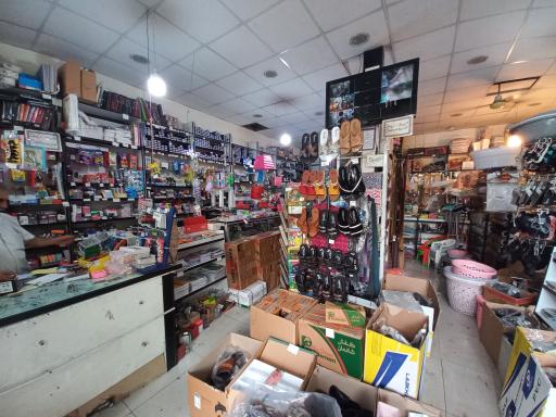 عکس فروشگاه جوادالائمه 