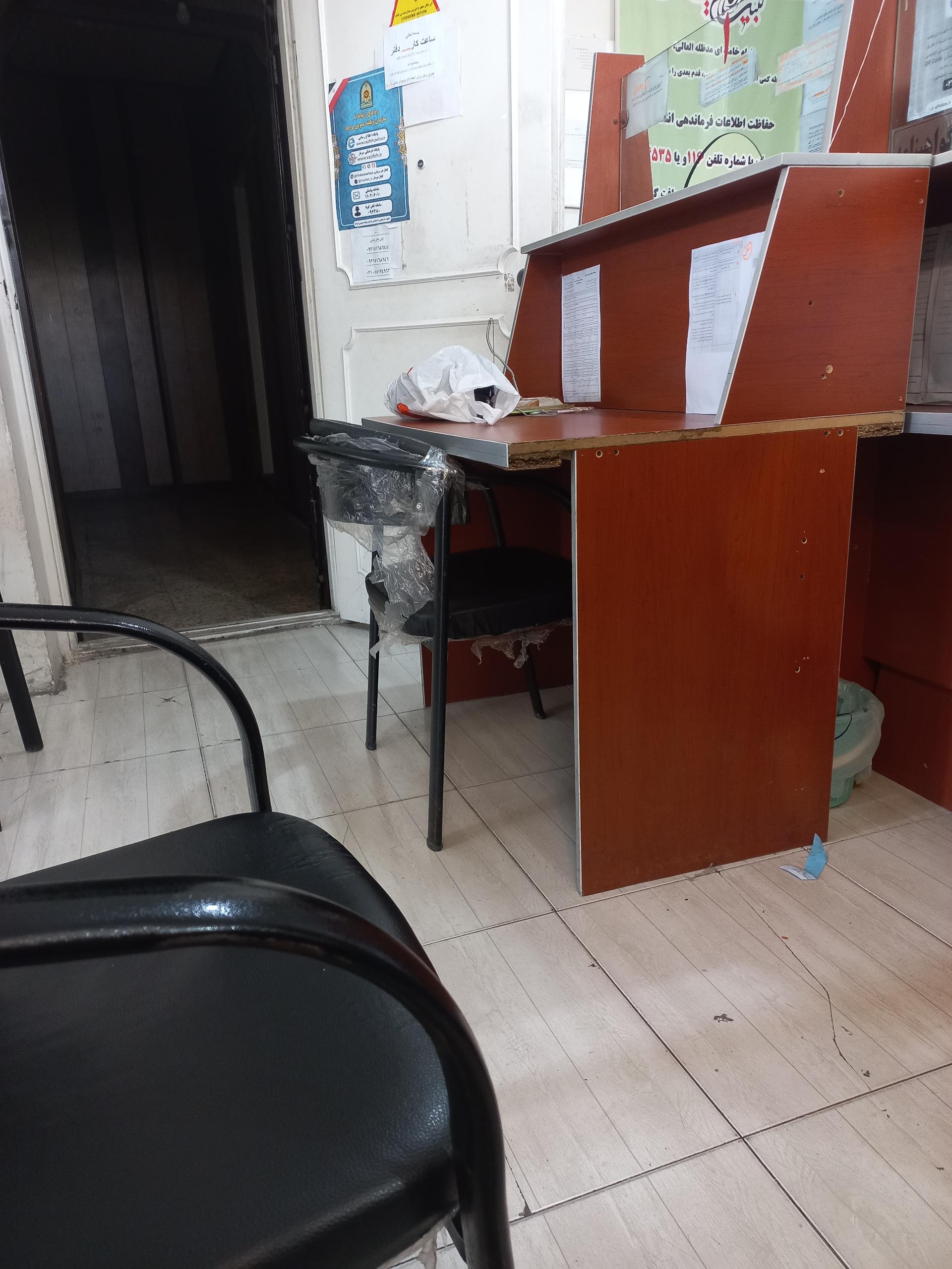 عکس پلیس+10 سجاد شمالی