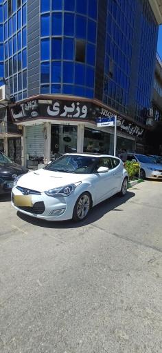 عکس نمایشگاه آسیا