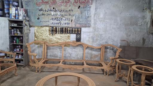 عکس صنایع چوب طرسکی