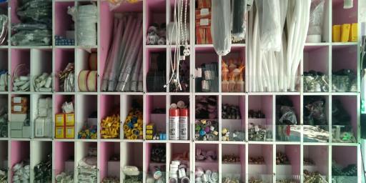 عکس خدمات فنی مرتضی