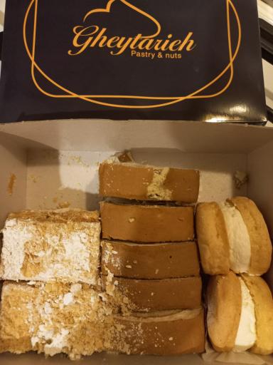 عکس شیرینی فروشی قیطریه (گلستان سابق)