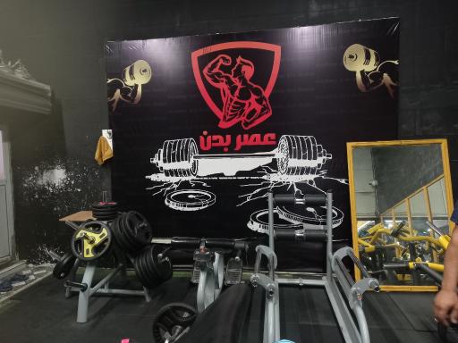 عکس باشگاه بدنسازی آقایان عصر بدن