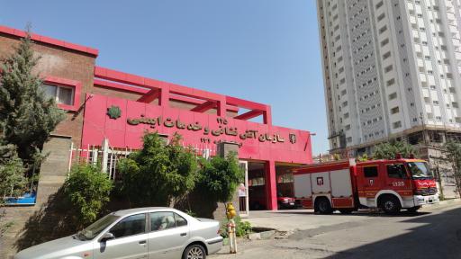 عکس ایستگاه 131 آتش نشانی تهران