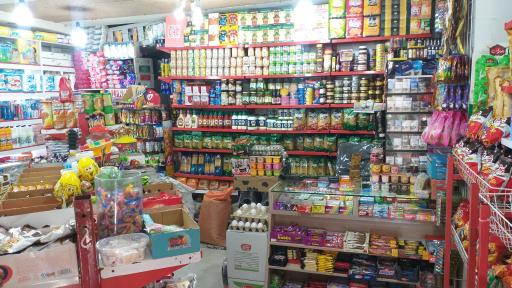 عکس آردا مارکت